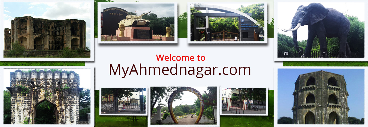 welcome-to-my-ahmednagar